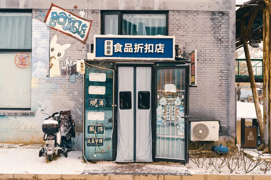 商务名片设计与印刷技术对比：数码快印vs传统胶印